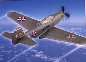 1/72 P-39Q AIRACOBRA 1944