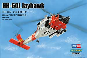 1:72 HH-60J USCG SEARCH AND RESCUE