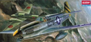 1/72 P-51C MUSTANG NOSE ART