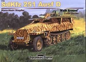 SD.KFZ. 251 AUSF D WALK AROUND