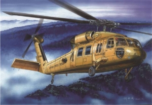 1:72 UH-60A BLACKHAWK HELICOPTER